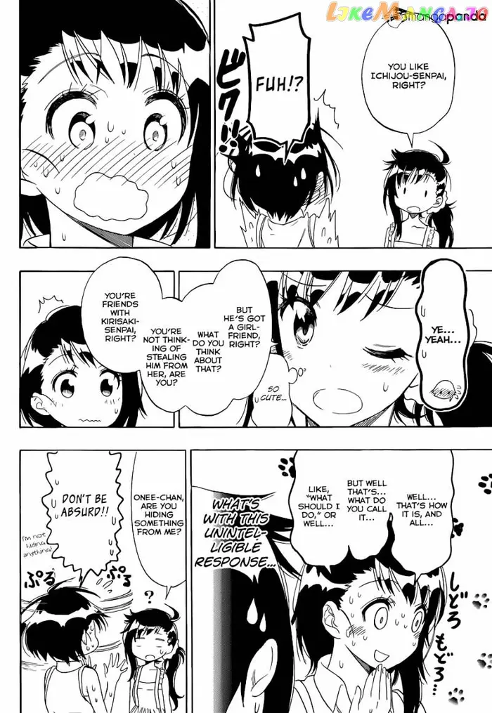 Nisekoi Chapter 107 image 07_optimized